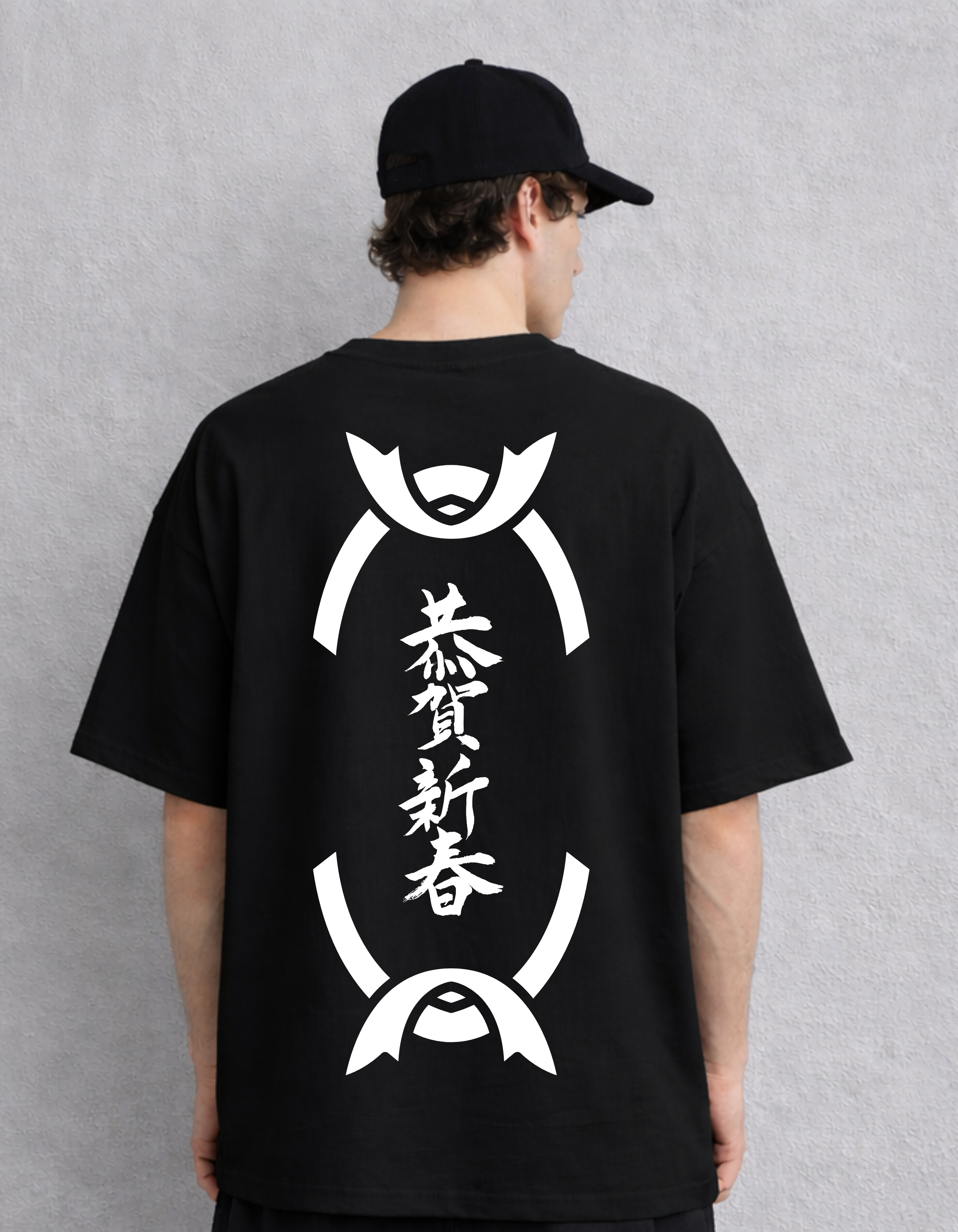 Black oversized t shirt